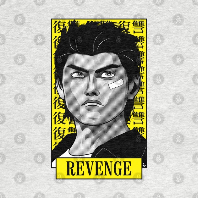 Shenmue - Ryo Hazuki Revenge by RevLevel